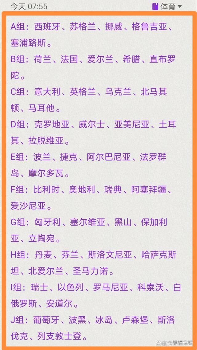 布雷默将与尤文涨薪续约至2028年据知名记者罗马诺透露，布雷默将与尤文签下期限到2028年的续约合同。